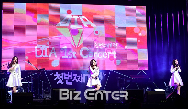 ▲다이아 유닛 L.U.B(루비)(사진=윤예진 기자 yoooon@)