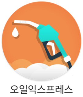 (사진제공=에너지세븐)