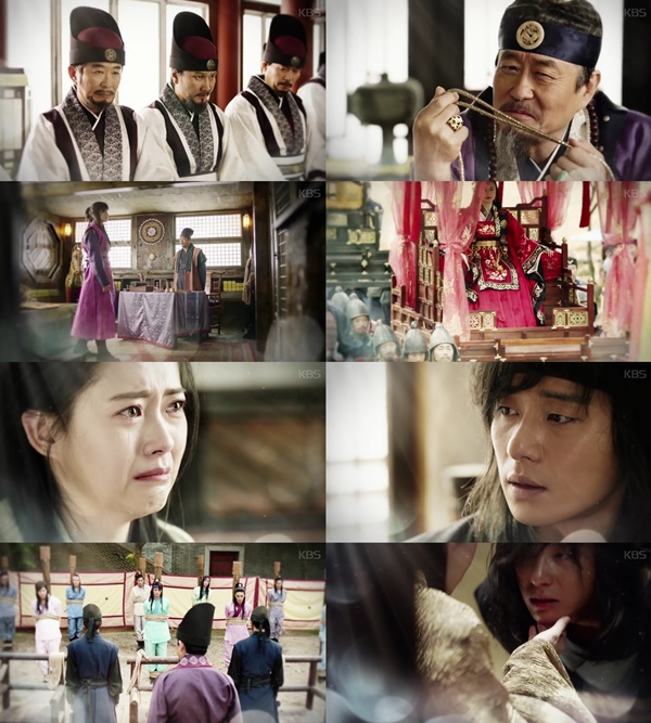 (▲KBS2 '화랑' 3회 예고)