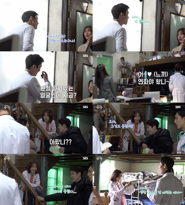 (▲SBS '낭만닥터 김사부' 유연석 서현진 한석규)
