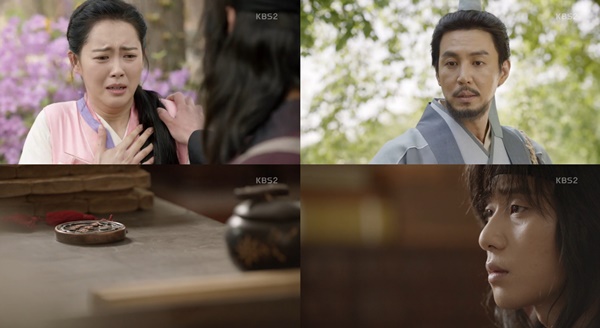 (▲KBS2 '화랑' 3회 )