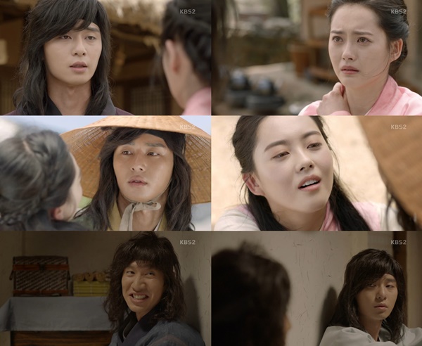 (▲KBS2 '화랑' 3회 )