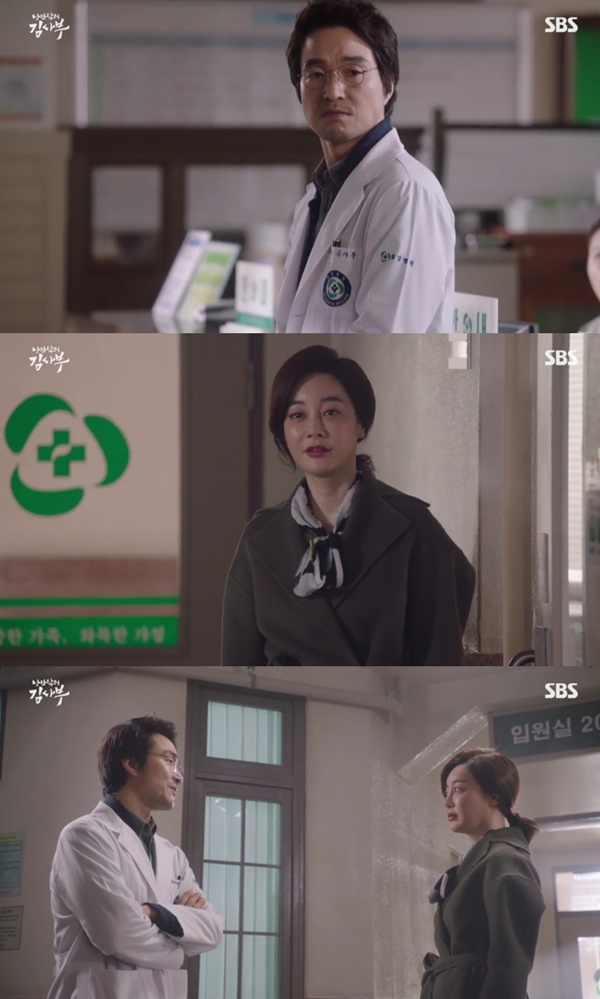 (▲SBS '낭만닥터 김사부' 한석규)