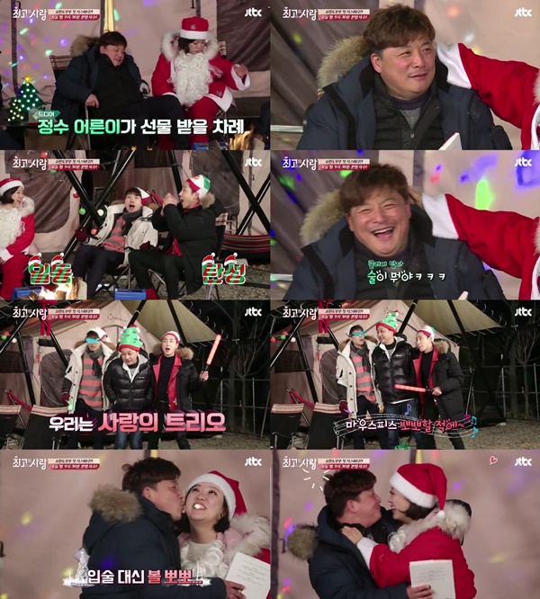 (▲JTBC '님과 함께' 윤정수-김숙)