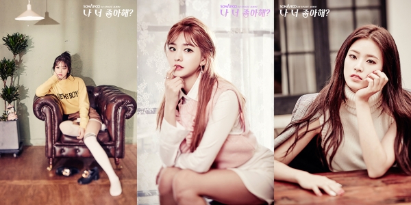 ▲걸그룹 소나무 의진 나현 디애나 티저 이미지(사진=TS엔터테인먼트)