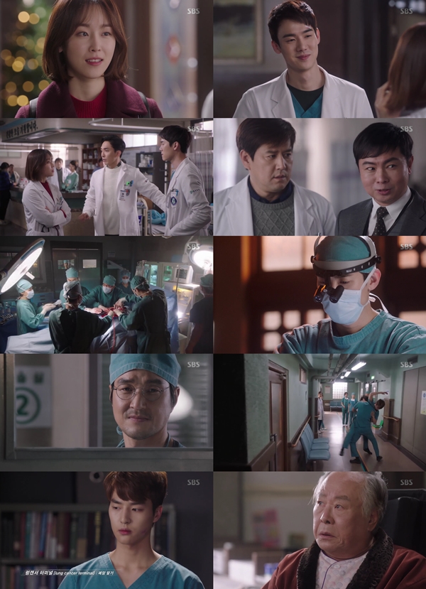 (사진=SBS '낭만닥터 김사부')