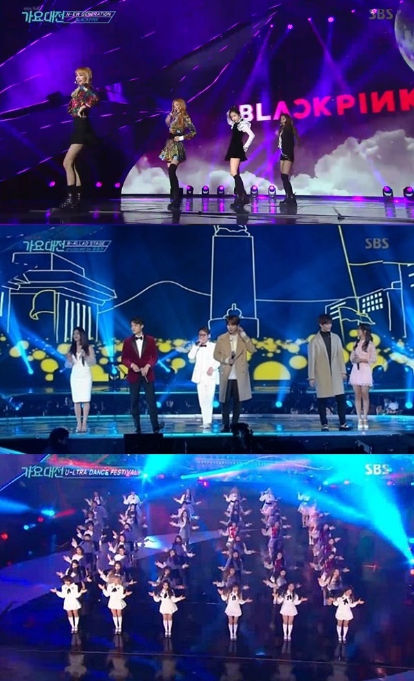 ▲블랙핑크, 윤종신 프로듀싱, 신인 걸그룹 합동 무대(사진=2016 SBS 가요대전 방송화면 캡처)