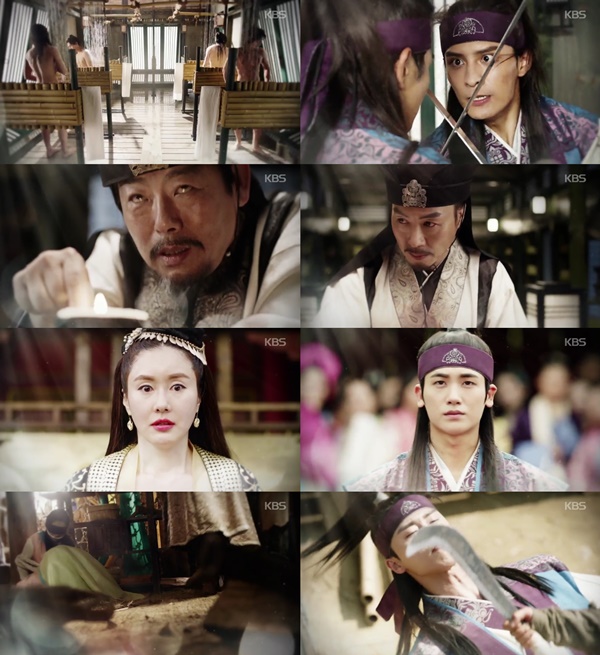 (▲KBS2 '화랑' 5회 예고)