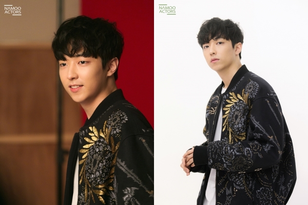 ▲이유진(출처=나무엑터스)