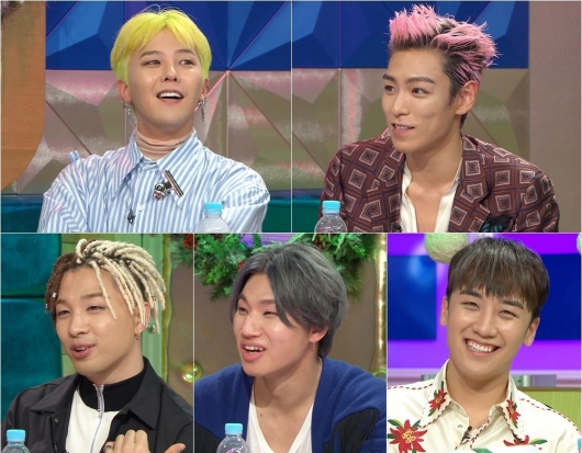 ▲'라디오스타' 빅뱅 지드래곤 탑 태양 대성 승리(MBC )