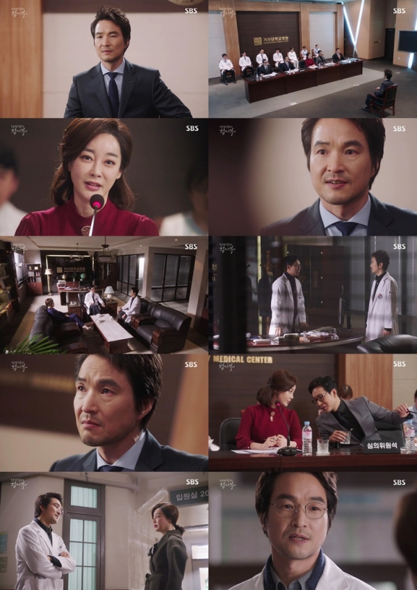 ▲'낭만닥터 김사부' (SBS)