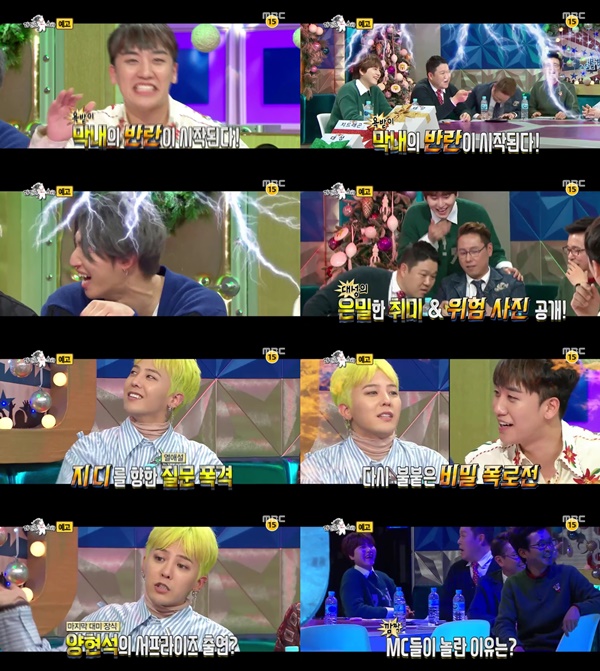 (▲MBC '라디오스타' 빅뱅)