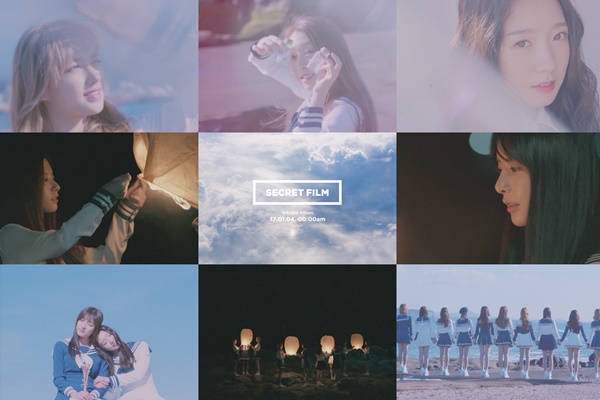 ▲걸그룹 우주소녀 컴백 시크릿 필름(사진=스타쉽엔터테인먼트)