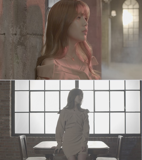 ▲김나영 '널 미워하지 않길' 티저 화면(사진=김나영 SNS)