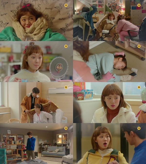 (▲MBC '역도요정 김복주' 이성경, 남주혁. 지수)