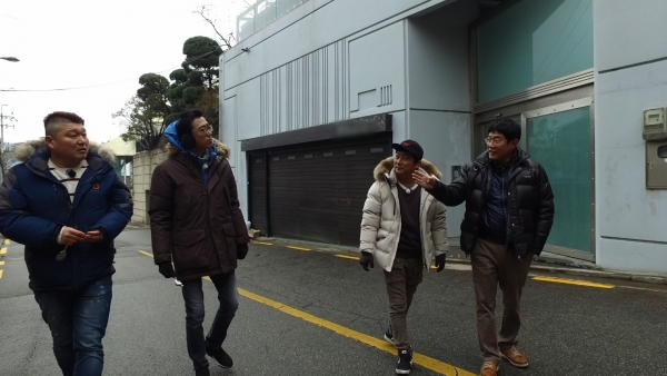 ▲(출처=JTBC '한끼줍쇼')