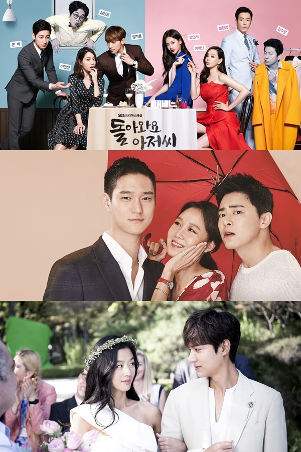 ▲웰메이드로 평가 받은 SBS 수목드라마 '돌아와요 아저씨', 마니아 층을 양산한 '질투의 화신', 시청률 1위를 사수 중인 '푸른 바다의 전설'(사진=SBS)