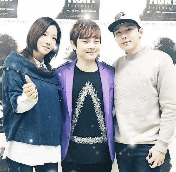 ▲김혜진-최현우-류상욱(사진=인스타그램)