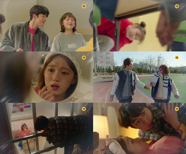 (▲MBC '역도요정 김복주' 14회 이성경, 남주혁)