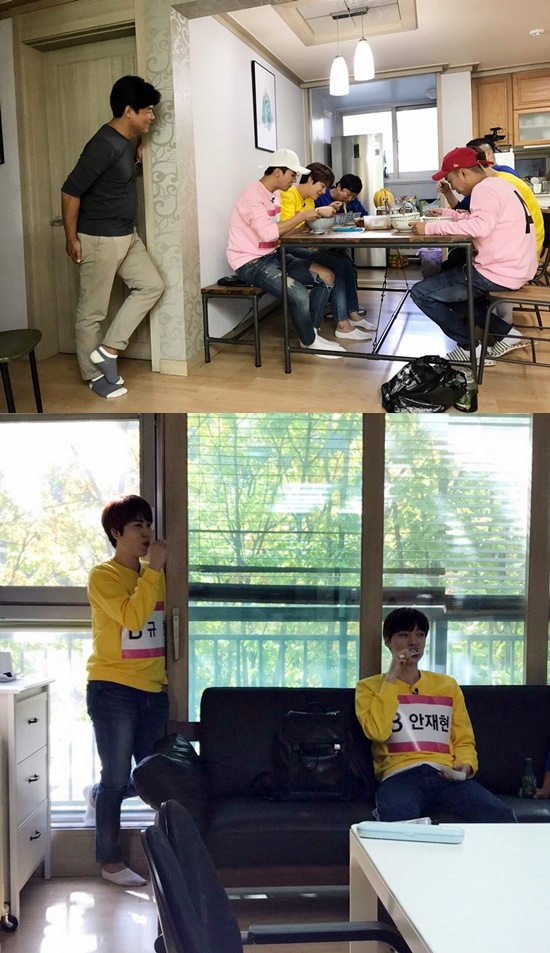 ▲'신서유기' (tvN)