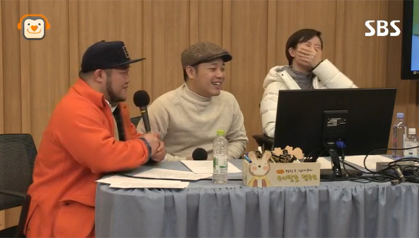 ▲길구봉구-박기영(사진=sbs 파워FM)