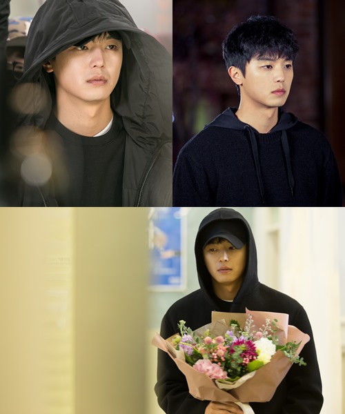 ▲'내성적인 보스' 연우진(KBS미디어)