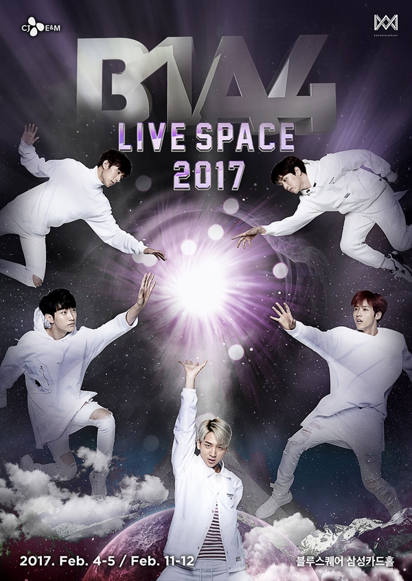 ▲B1A4 2017 단독콘서트 포스터(사진=CJ E&M)