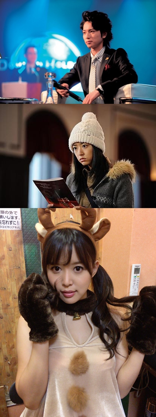 ▲(위에서부터 차례로) 마츠모토 준, 이노우에 마오, 아오이 츠카사(사진=영화 '꽃보다 남자' 스틸컷, 아오이 츠카사 SNS)