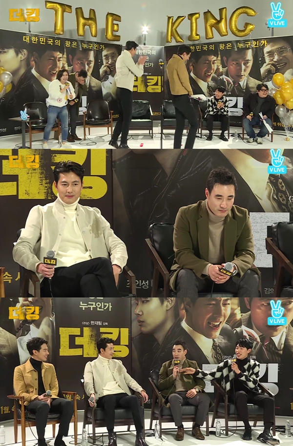 ▲영화 '더 킹'(사진=V앱)