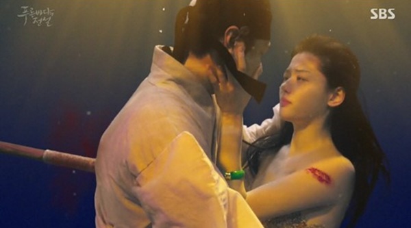 ▲'푸른 바다의 전설' 13회 엔딩(사진=SBS 수목드라마 '푸른 바다의 전설' 캡처)