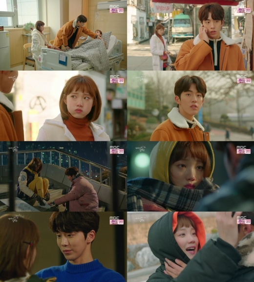 ▲'역도요정 김복주' 시청률(MBC )