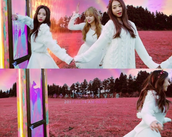 ▲우주소녀 뮤직비디오 티저 영상(사진=스타쉽엔터테인먼트)