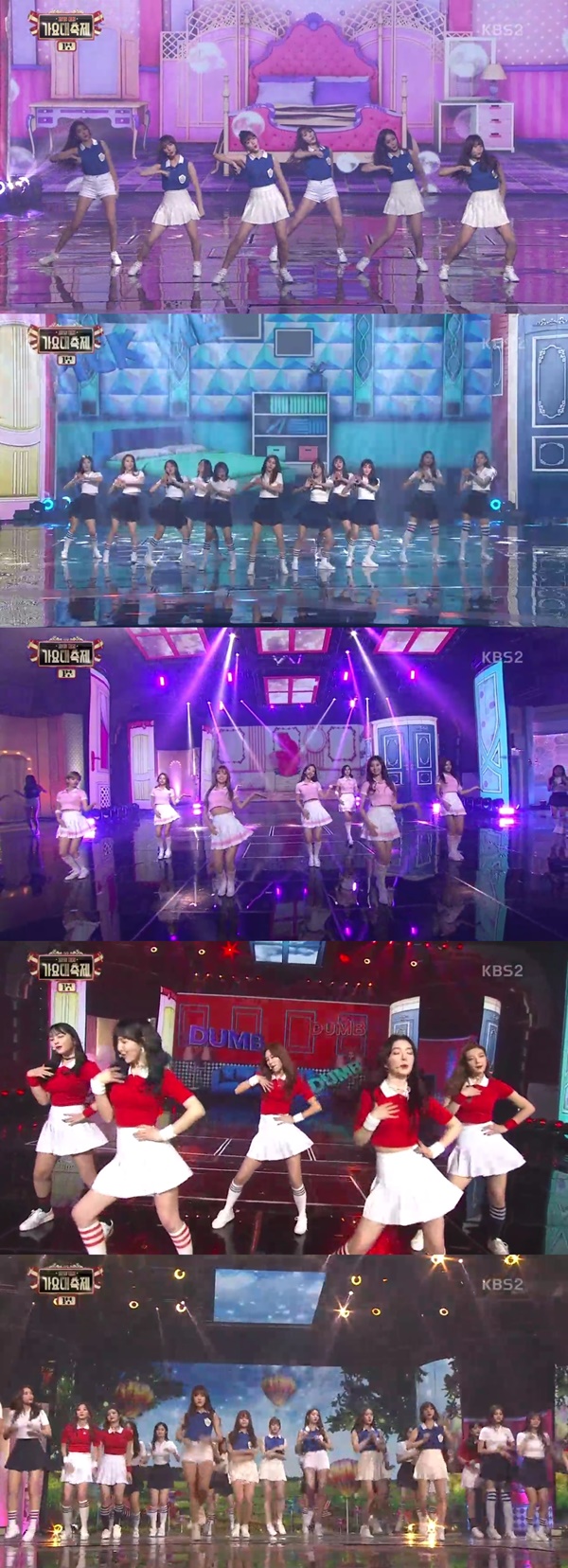 (▲'2016 KBS2 가요대축제)