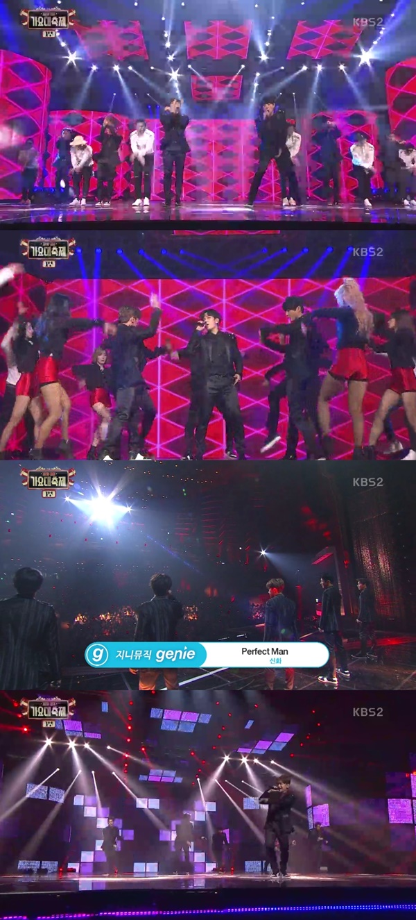 (▲'2016 KBS2 가요대축제)