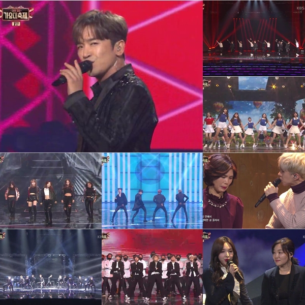 ▲(출처=2016 KBS '가요대축제' 영상 캡처)