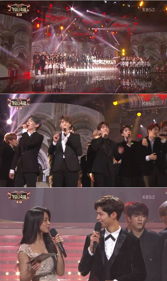 ▲(출처=2016 KBS '가요대축제' 영상 캡처)