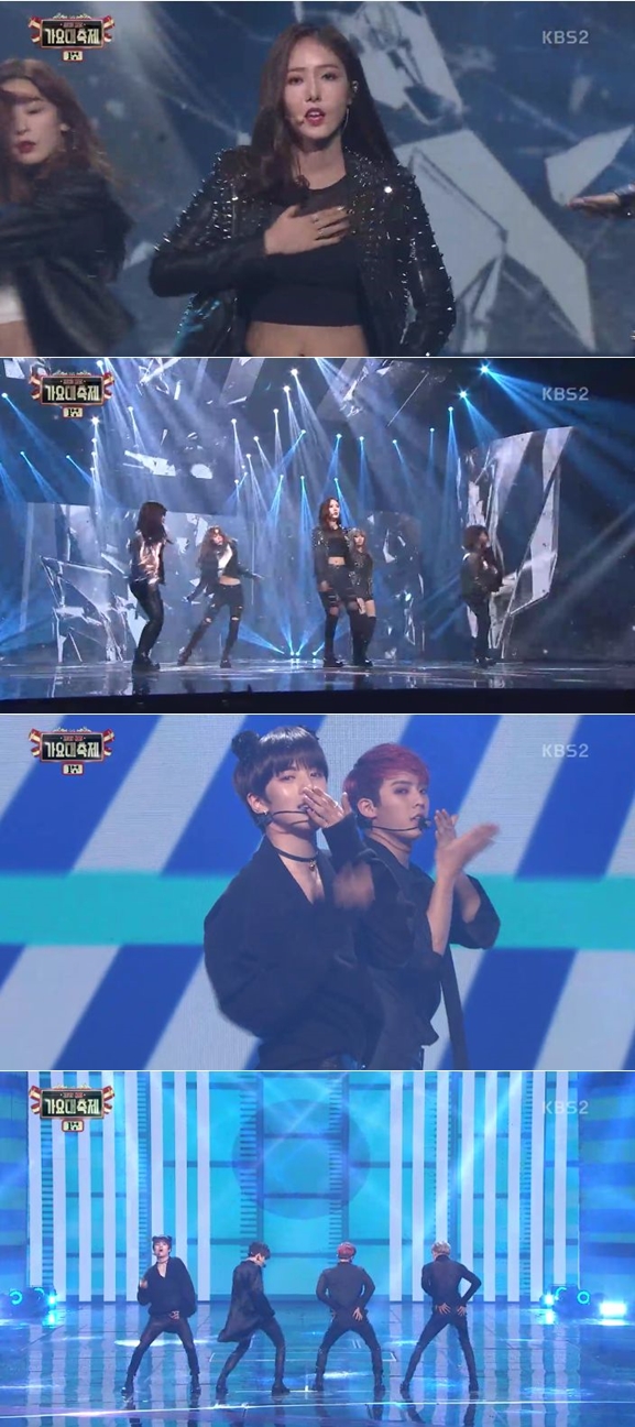 ▲(출처=2016 KBS '가요대축제' 영상 캡처)