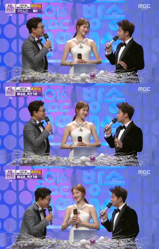 ▲MBC 연예대상 이성경-김성주-전현무(MBC)