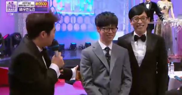 ▲하현우 유재석(2016 MBC 연예대상)