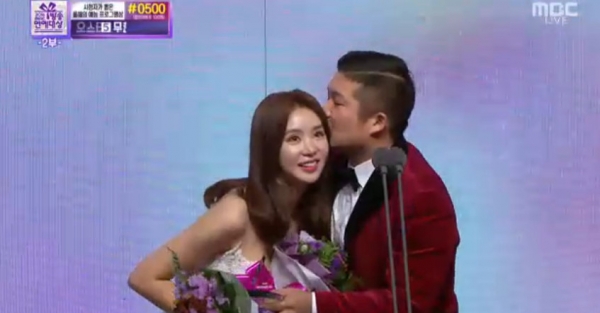 ▲차오루 조세호(2016 MBC 연예대상)