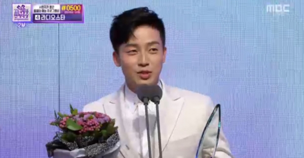 ▲허경환(2016 MBC 연예대상)