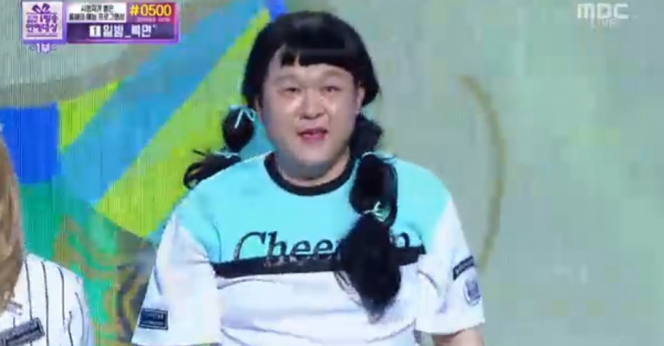 ▲김구라(2016 MBC 연예대상)