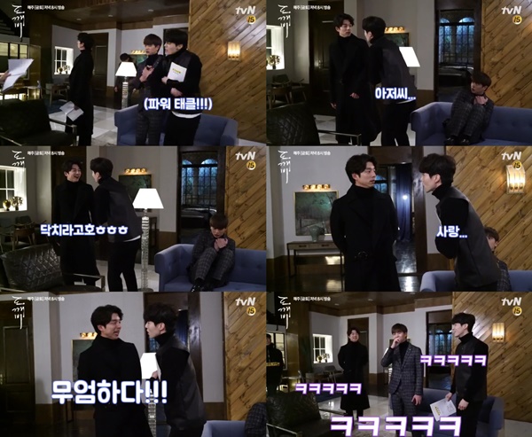 (▲tvN '도깨비' 공유-이동욱)