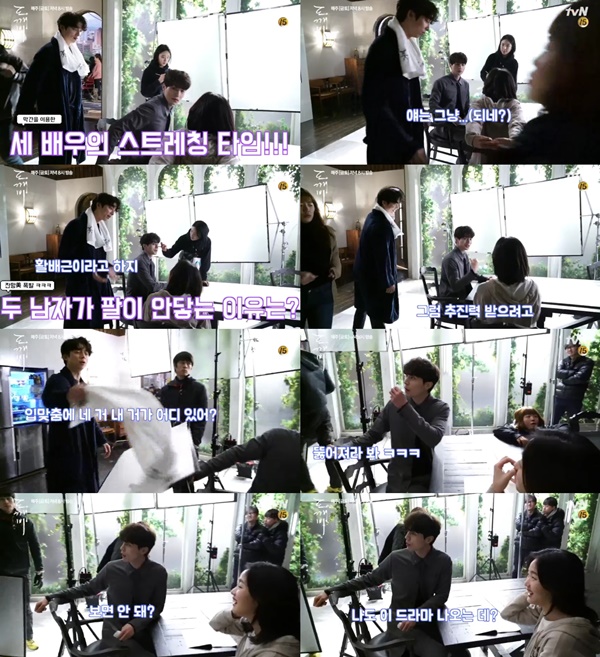 (▲tvN '도깨비' 공유-이동욱)