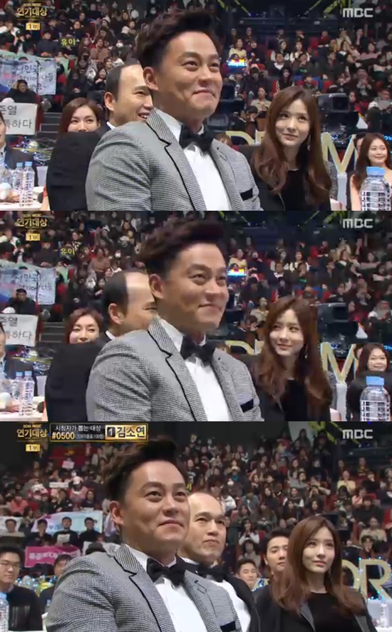 ▲이서진 유이 (2016 MBC 연기대상)