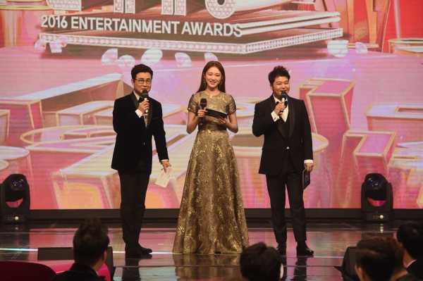 ▲'2016 MBC 연예대상' 김성주-이성경-전현무(MBC)