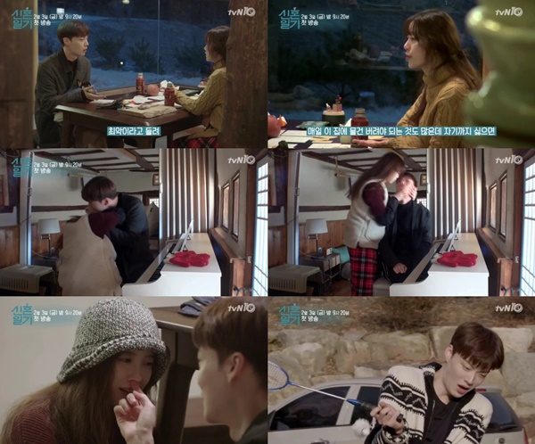 (▲tvN '신혼일기' 안재현 구혜선)