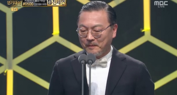 ▲김의성(2016 MBC 연기대상)