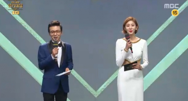 ▲김국진 유이(2016 MBC 연기대상)