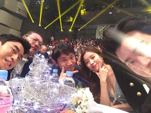 (사진=이종석 인스타그램)